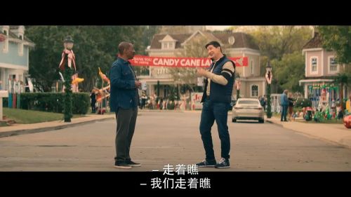 拐杖糖巷