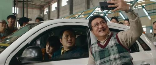 飞驰人生2