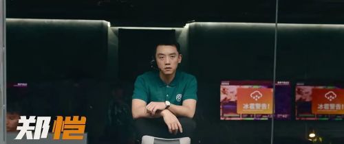 飞驰人生2