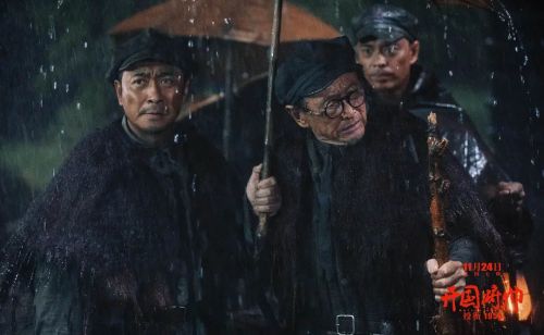 开国将帅授衔1955