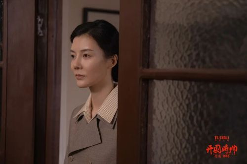 开国将帅授衔1955