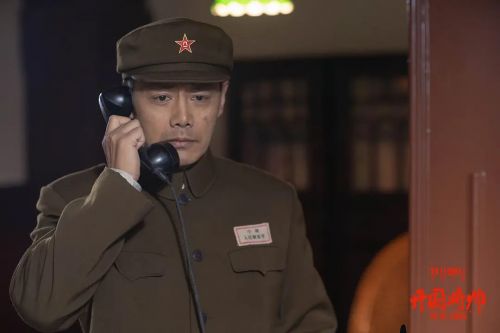 开国将帅授衔1955