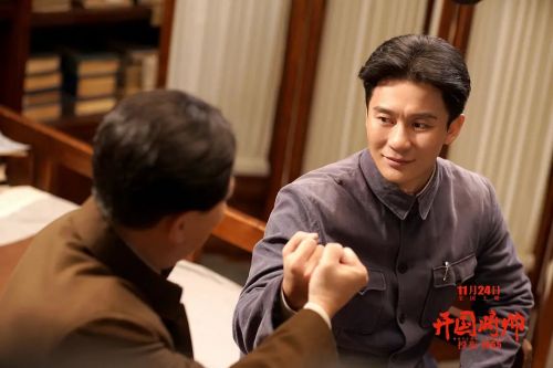 开国将帅授衔1955