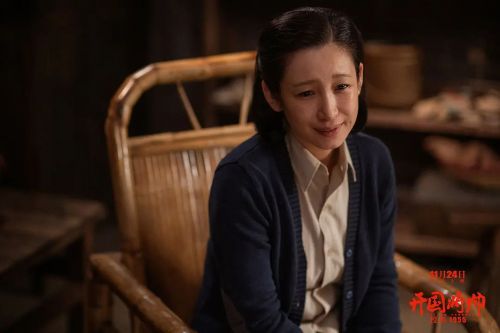 开国将帅授衔1955