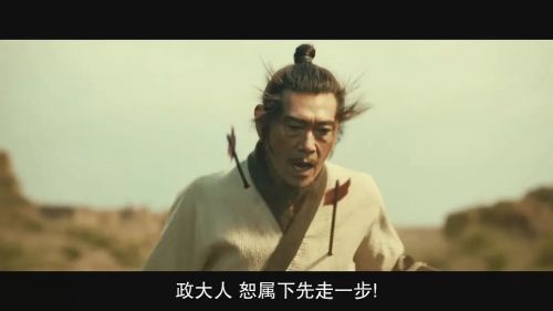 王者天下3