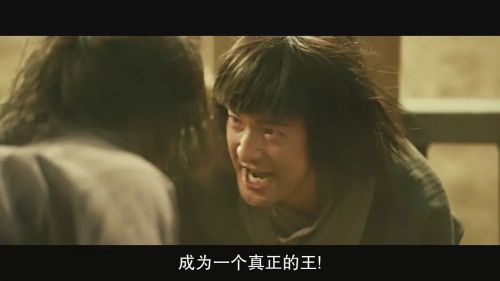 王者天下3