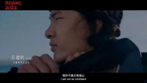 北京2022