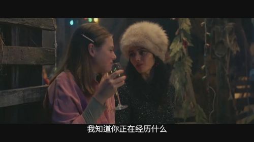 谷仓惊魂