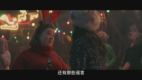 谷仓惊魂