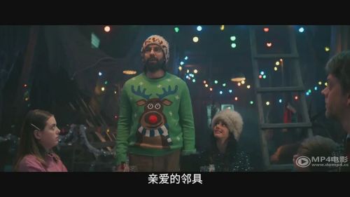 谷仓惊魂