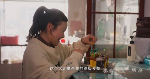 秦淮河边一间房