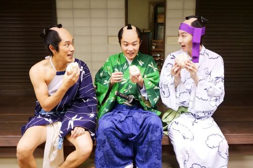 大名倒産