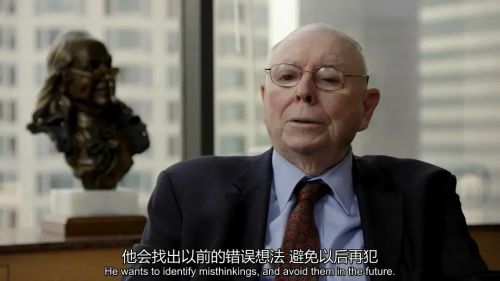 成为沃伦·巴菲特
