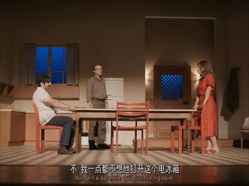 扬妮克