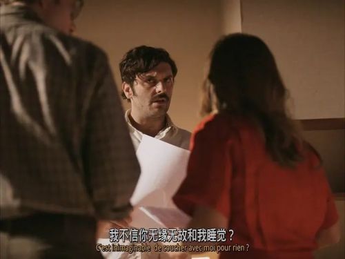 扬妮克