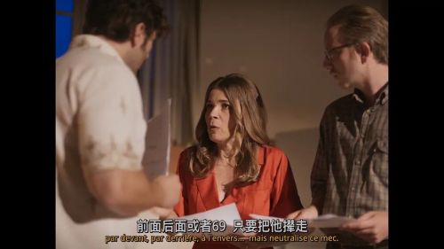 扬妮克