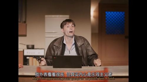 扬妮克