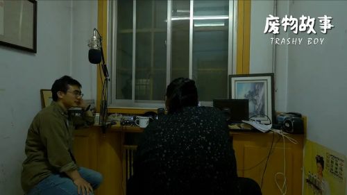 废物故事