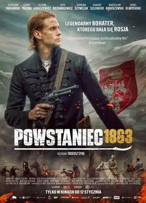 1863起义者