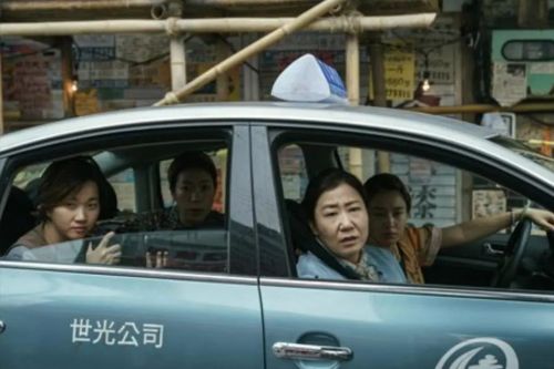 市民德熙