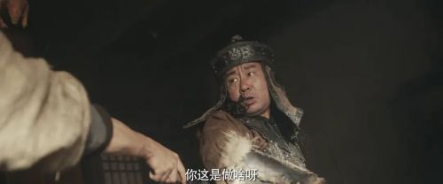挡马夺刀