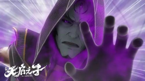 火神之天启之子