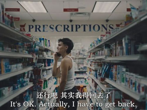 蠢货