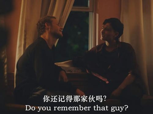 蠢货