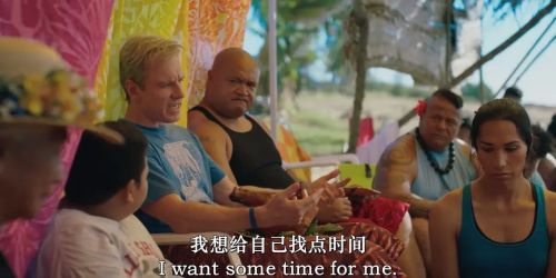 下一球成名