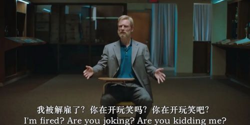 下一球成名