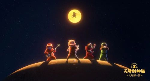 黄貔：天降财神猫