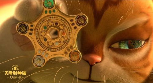 黄貔：天降财神猫