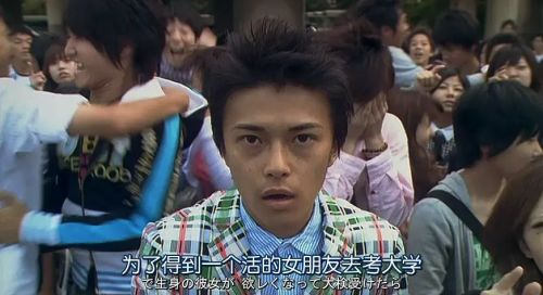 五个暴走的少年