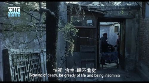 剃头匠