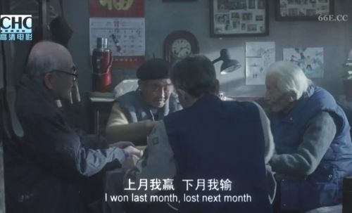 剃头匠
