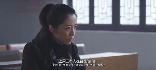 藏凶者