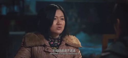 藏凶者