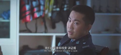 藏凶者