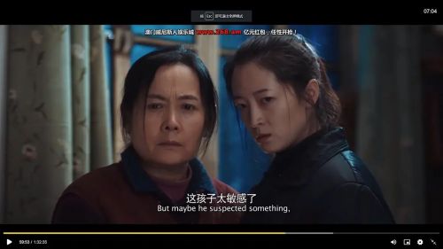 藏凶者