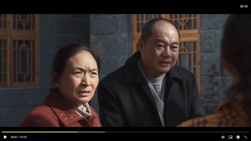 藏凶者