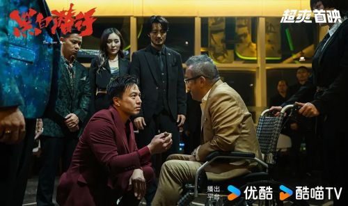 黑白潜行