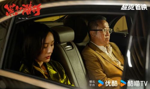 黑白潜行
