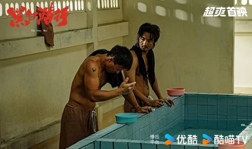 黑白潜行