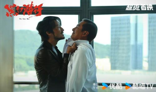 黑白潜行