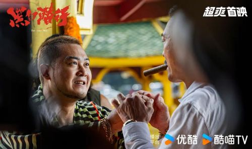 黑白潜行