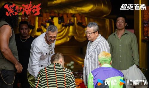黑白潜行