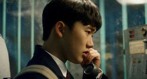 黑色少年