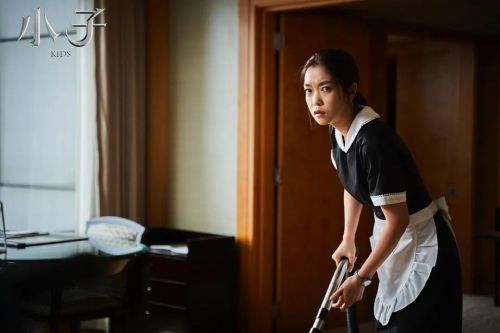 小子