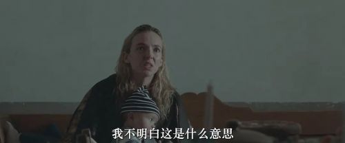 末日重始