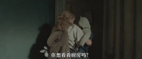 末日重始